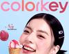 Colorkey Ice Cream Lip & Cheek Tint: Low Saturation Gloss for Bright, Plump Lips