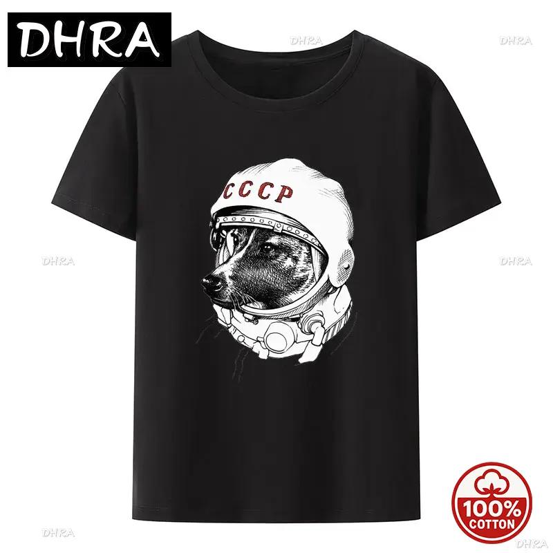 Cccp Soviet Laika The Russian Space Super Rocket Dog Tee Unisex Summer Sale Loose Soft Cotton T Shirt Funny Streetwear Camisetas