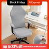 Jacquard Pattern Office Seat Cover Wear-Resistant Dustproof Armchair Slipcover Machine Washable Stretchable