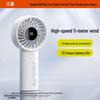 Jisulife Life4 Handheld Portable Mini Fan CN Plug (adapter Included)