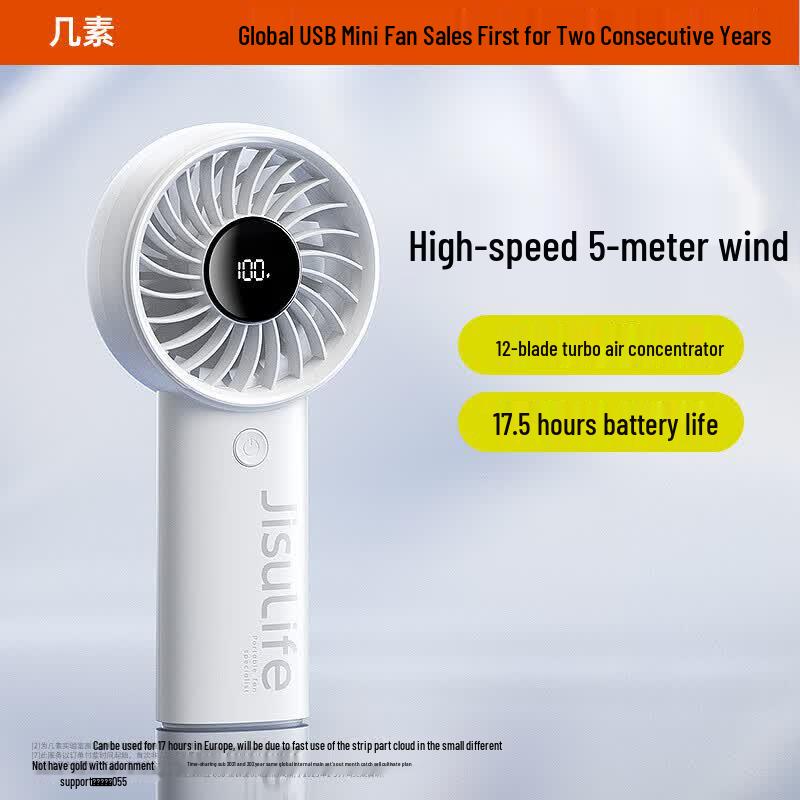 Jisulife Life4 Handheld Portable Mini Fan CN plug (adapter included)