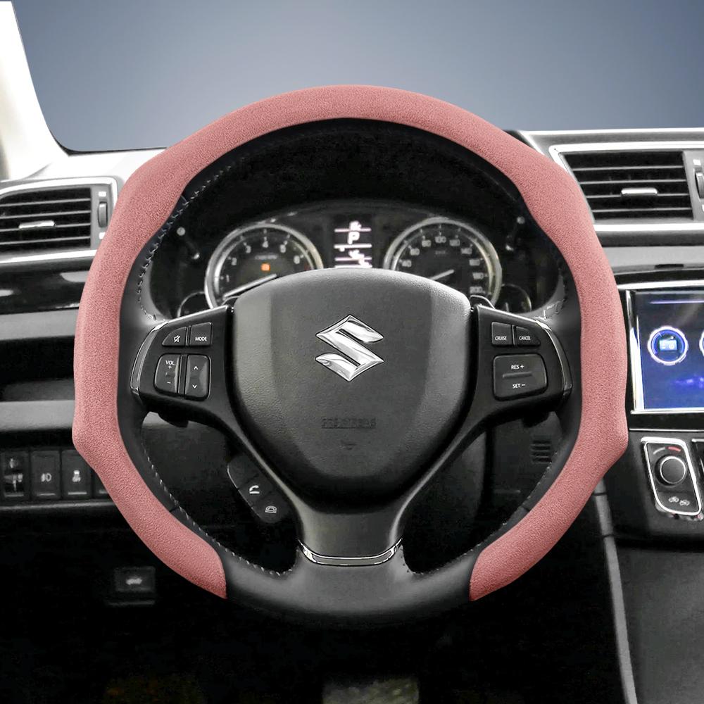 Suitable for Suzuki Premium Suede Snap-On Steering Wheel Cover, Non-Slip and Durable, Grand Vitara Jimny Swift Alto Celerio Sx4 Kizashi and Other Mode