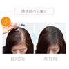 SUPER MILLION HAIR - Hair Foundation
