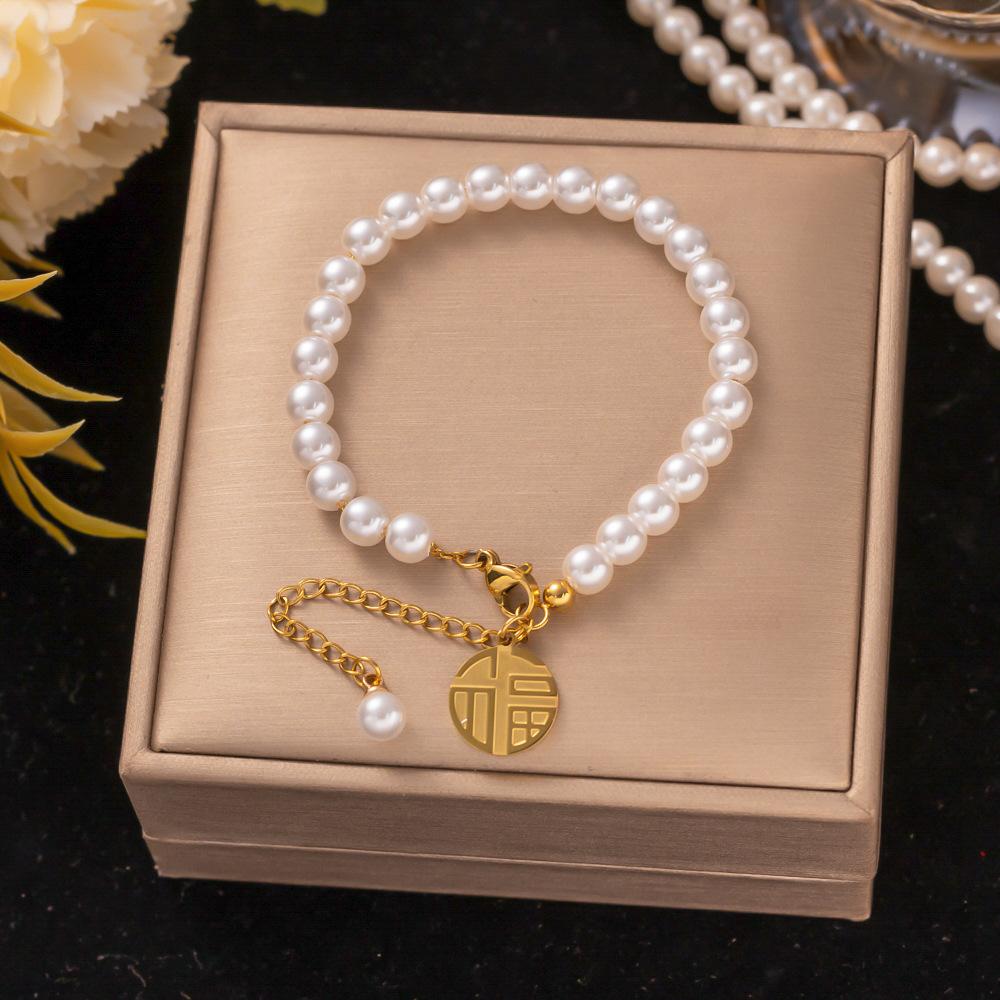 Fashion Titanium Steel Bracelet Never Fade Elegant Durable Jewelry for Women Men Unisex