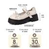 Japanese cute bow with lace platform small leather shoes women's 2025 summer new versatile Mary Jane single shoes
