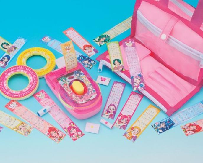 PreCure 5 Lettre PreCure 5 Oui ! Allez, allez ! Allez, allez !