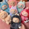 Anime Figūrėlė Labubu Raktų pakabukas Miela Monstro Figūrėlė Žaislas Pliušinis Pakabukas Lėlė Kawaii Dekoracija Dovana Krepšiui Automobilio Raktams
