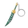 The Seven Deadly Sins Meliodas Sin of Lost Bane Sacred Cosplay Photo Gift [Sizuuenn] Keychain, Wrath, Artifact, Prop, Accessory, Merchandise, Shoot,