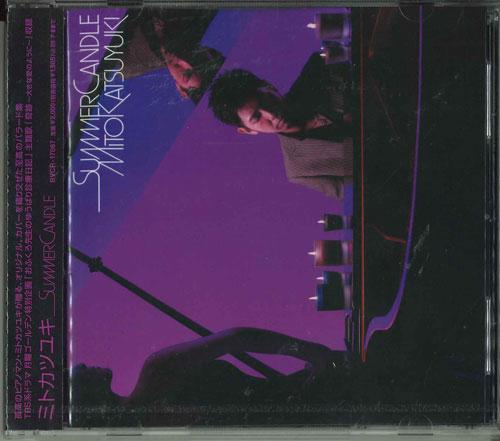 

CD MITO - SUMMER CANDLE BVCR17067 Japan ObiPop Used