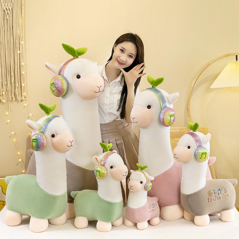 Cute Music Alpaca Plush Toy For Girls Home Decoration Gift Soft Short Plush Stuffed Animal