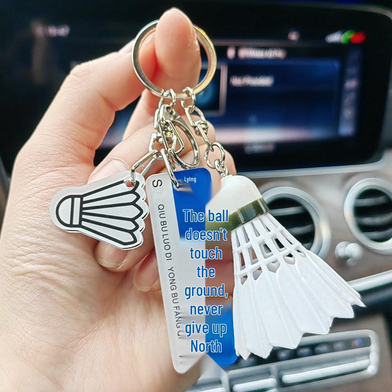 Exquisite Badminton Keychain: Stylish Pendant Ornament & Creative Sports Gift for Men and Women