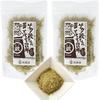 Genzo-ya Hokkaido Kombu Used Sakuzou-sans Tororo 23g2 Bags Crispy Texture Easy Arrange Convenient Cooking Furikake Soup Stock No Brewing Vinegar Soy