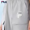 FILA Boys' Woven Knee-Length Shorts