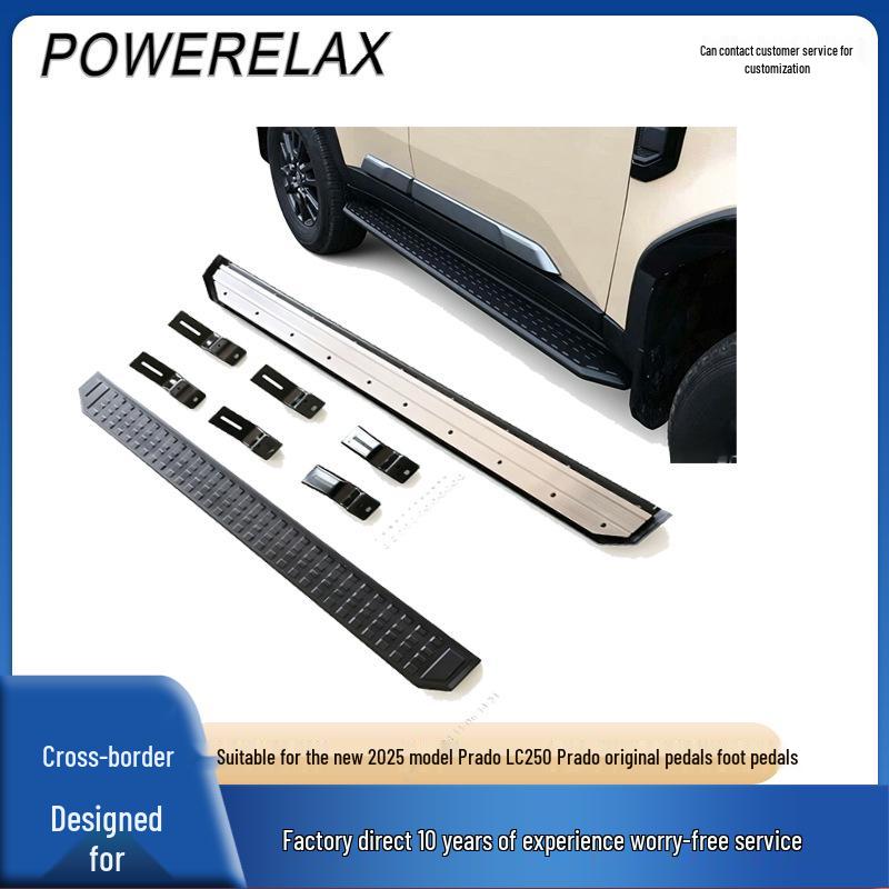 Compatible Pedals for 2025 Prado LC250 Model Aluminum Alloy