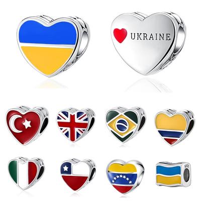 Newpure Copper Pendant Ukraine British Flag Pendant Bead Pendant Suitable For Women'S Homemade Jewelry Accessories