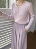 2024 Summer Chic Women's Long Sleeve Knitted Cardigan Short Shawl Sunscreen Outerwear