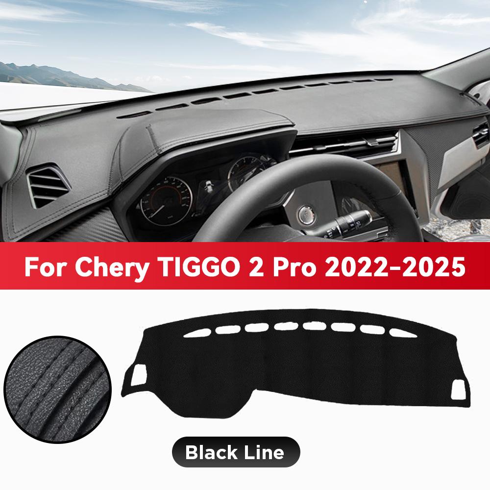 For CHERY TIGGO 2 Pro 2022-2025 Car Dashboard Mat Sun Shade Pad Avoid Light Mat Instrument Desk Carpet Protection Accessories