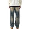 Jeans Men's Personalized Wide Legs Straight-Legged Trousers Ripped Beggar's Pants Wind Yellow Mud Dye