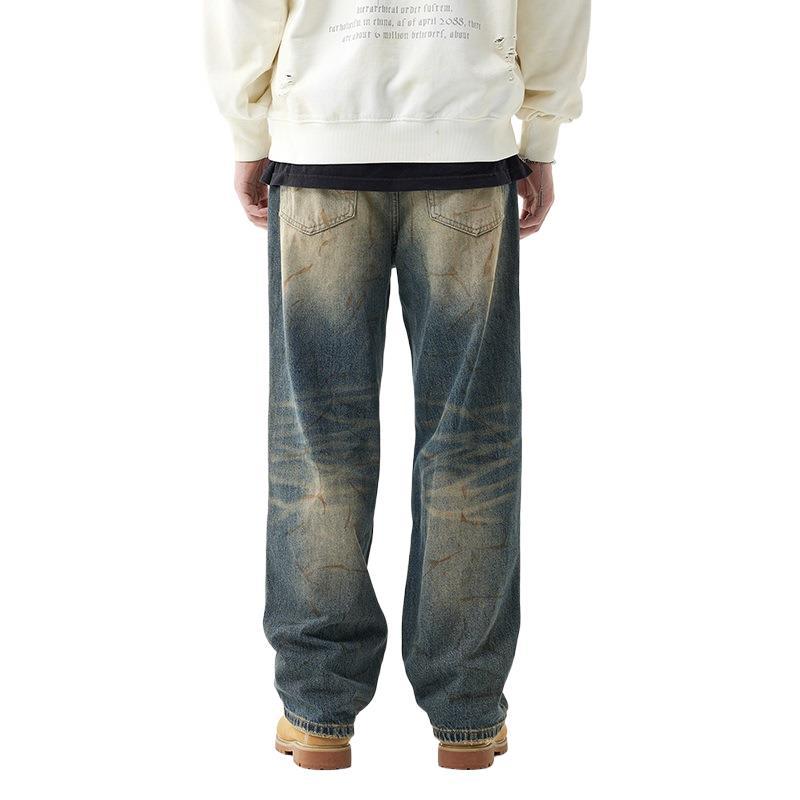 Jeans Men's Personalized Wide Legs Straight-Legged Trousers Ripped Beggar's Pants Wind Yellow Mud Dye