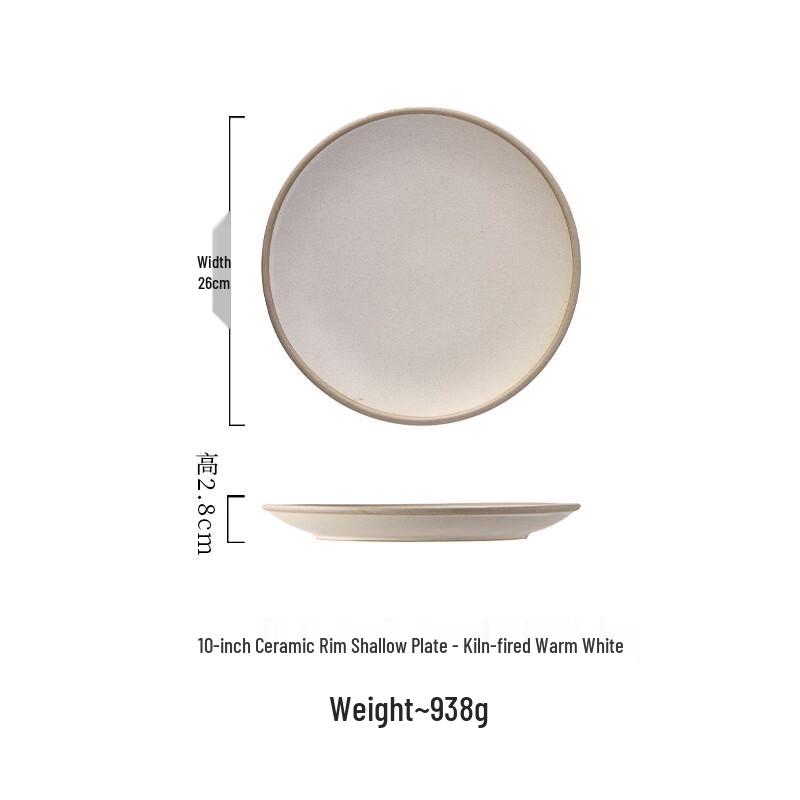 Vintage Ceramic Dinner Plates