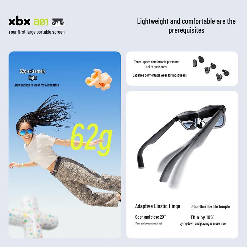 XREAL xbx a01+ Smart AR Glasses