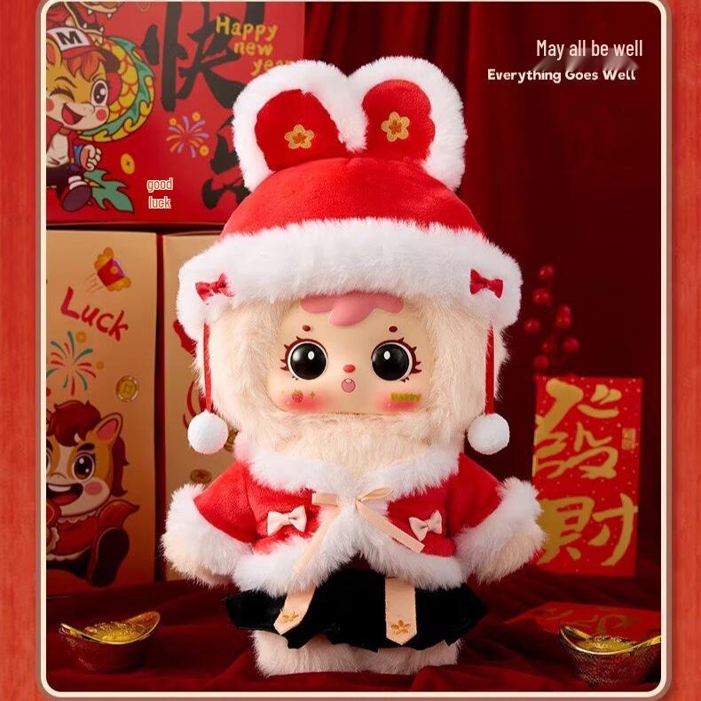 

New Year 400-Piece Plush Blind Box - Cute Gift Edition