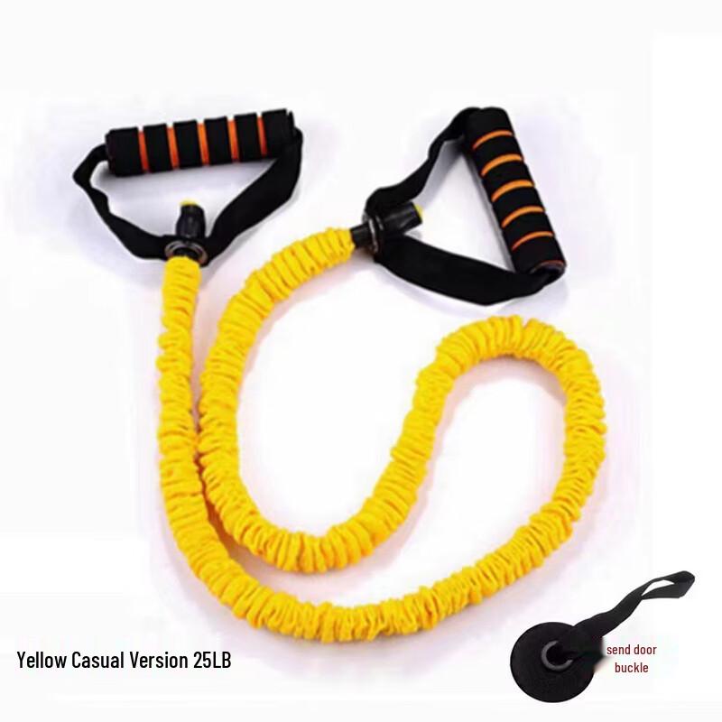 TLXT Resistance Band Set