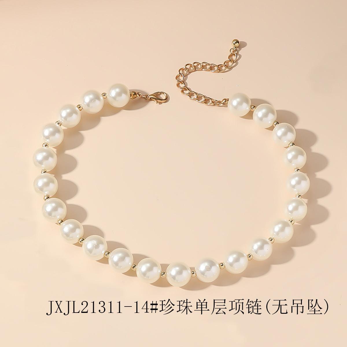 

European and American geometric exaggerated large round beads love pendant punk beaded collar collarbone chain necklace women
