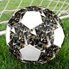 1pc Abstract Geometric Lightweight PVC Training Soccer Ball, Size 5, Suitable for Indoor and Outdoor TrainingGift y60336