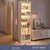 Modern Minimalist Floor-Standing Storage Shelf