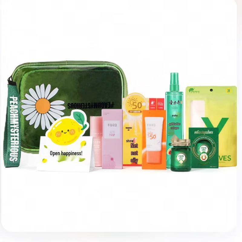 Little Dream Garden Daisy Sunscreen & Skincare Gift Set