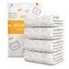 Single Use Bedding Set Portable Disposable Bed Sheet For Outdoor Travel Business Travel Sanitary Sleep Solution