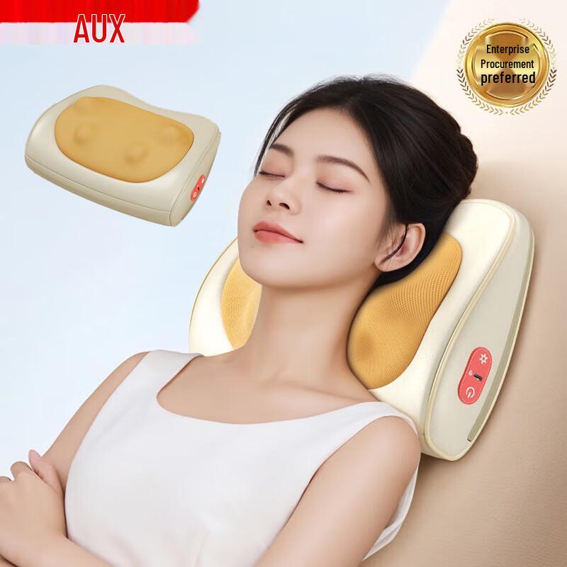 

AUX Neck and Shoulder Massager Pillow