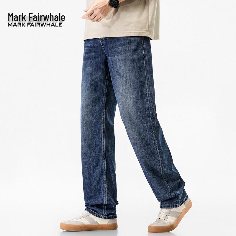 Mark Fairwhale Men's Tencel Lyocell Blend Straight-Leg Jeans