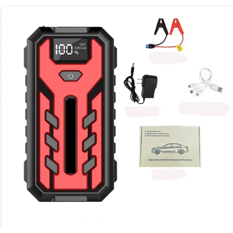 

Автомобильное пусковое устройство 1200A, зарядное устройство для аккумулятора 15000 мАч, аварийный аккумулятор, усилитель со светодиодным освещением, пусковое устройство для автомобилей 12 В