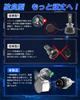 SUPAREE d2r LED Headlight, Compatible with Vehicle Inspection, Pon Mount, HID to LED Shades,