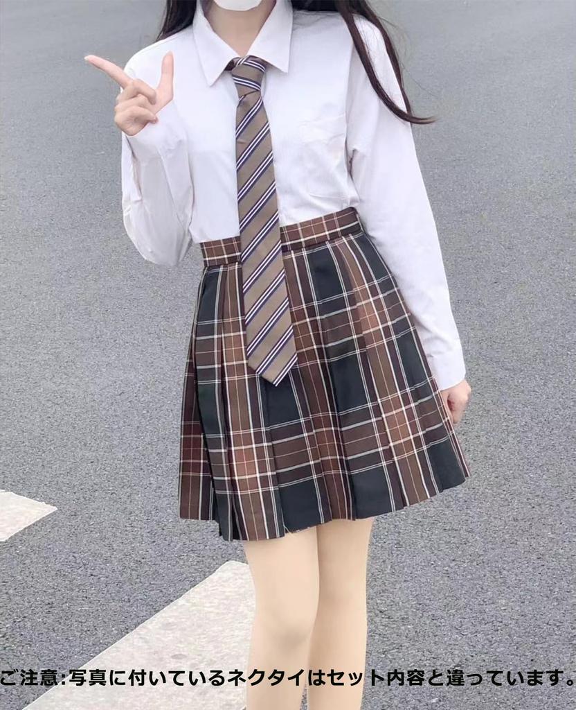 KALAOK High School Girl Uniform Cosplay Costume for School Size M Set, Knitwear, Years, Welcome/Farewell Parties, Brown,