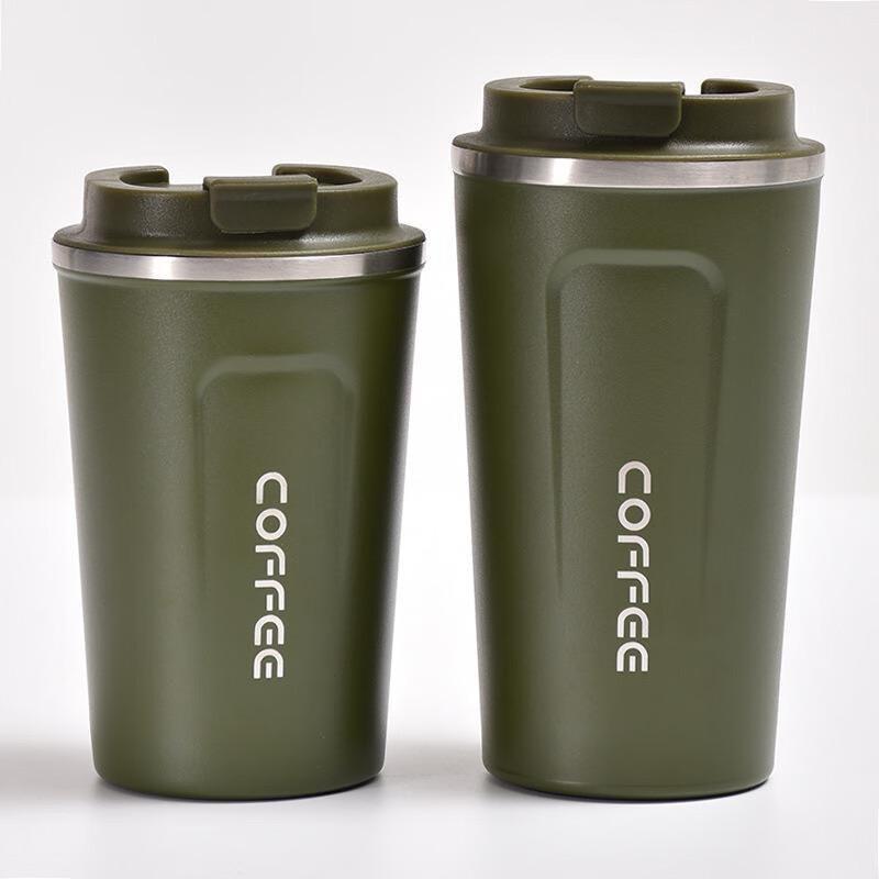 Stainless Steel Insulated Coffee Cup Gift Set