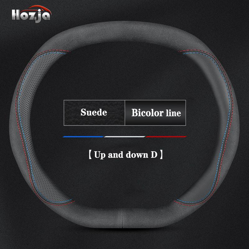 

Leather Car Steering Wheel Cover for Ssangyong Torres 2022 2023 2024 2025 Non-slip Auto Interior Accessories