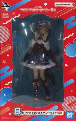 Machikane Tanhoiza Kuji Uma Musume Pretty Derby 8e B-prijs Figuur "Ichiban Editie"