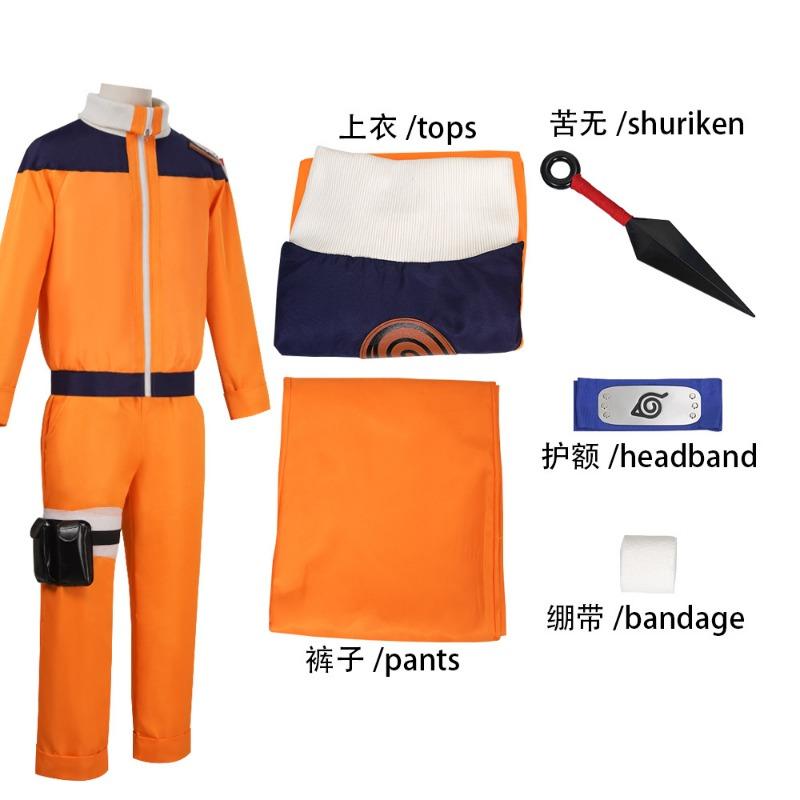 Two-dimensional Anime Swirl Naruto Full Set of Clothes Accessories Few Sets Halloween Clothes