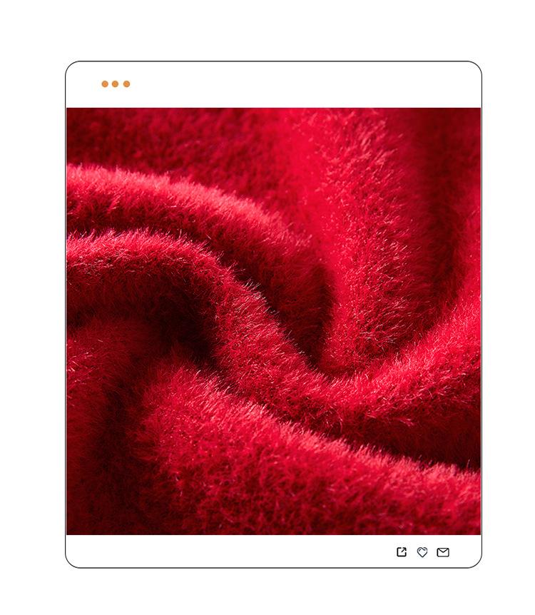 Women's Plus Velvet Thick Knit Sweater - Warm & Stylish Base Layer for Autumn/Winter