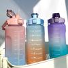 2000ml Large Capacity Frosted Plastic Water Bottle Sports and Fitness Outdoor Portable Kettles