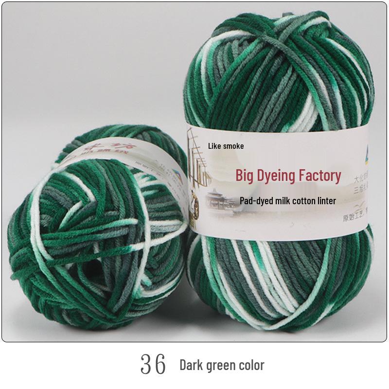 Gradient Variegated Dyed Milk Cotton Yarn for Baby Scarves, Hats, and Shoes
