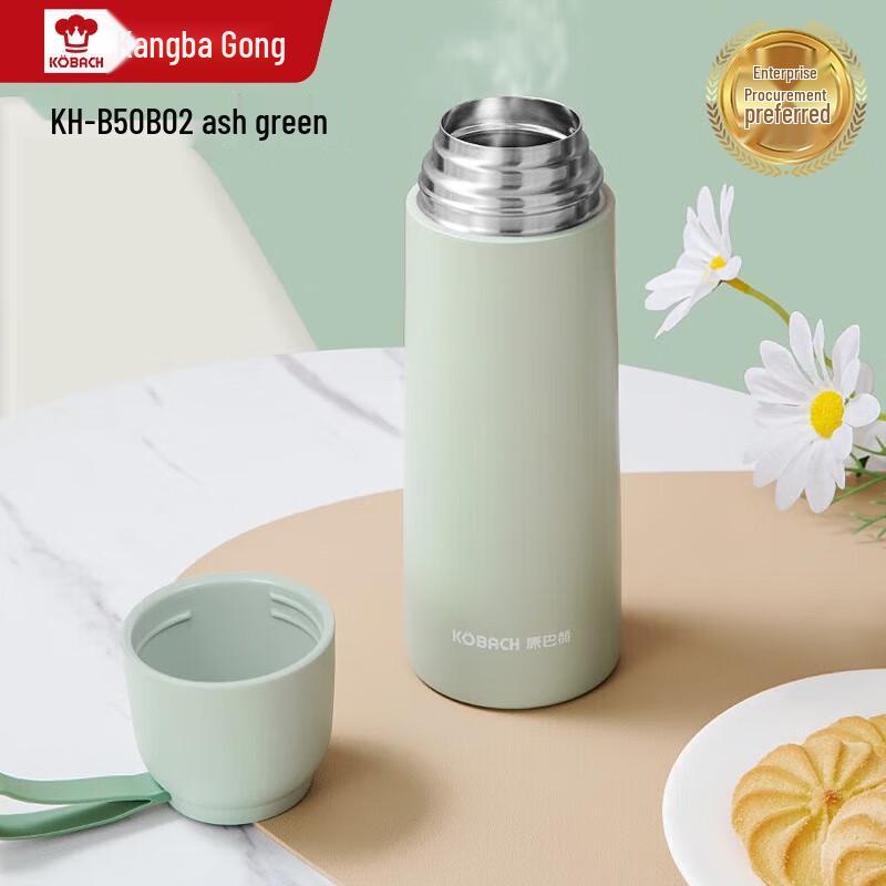 Kambach 304 Stainless Steel Insulated Mug