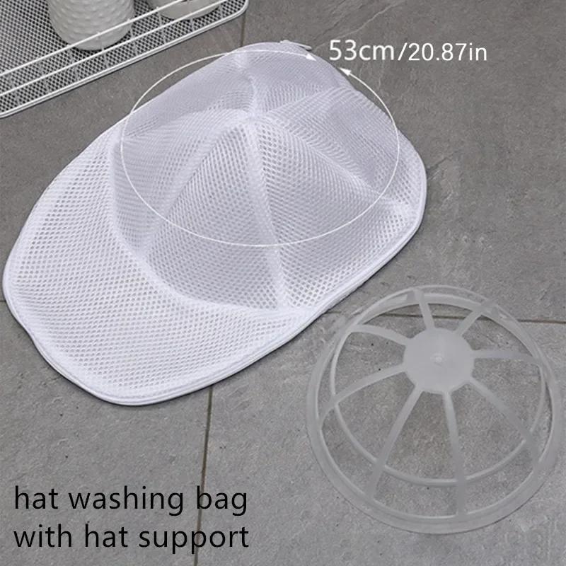 1pc Washing Machine Hat Wash Protector Household Portable Cap Cleaner Laundry Bag Mesh Organizer Hat Laundry Bag Zip Bags