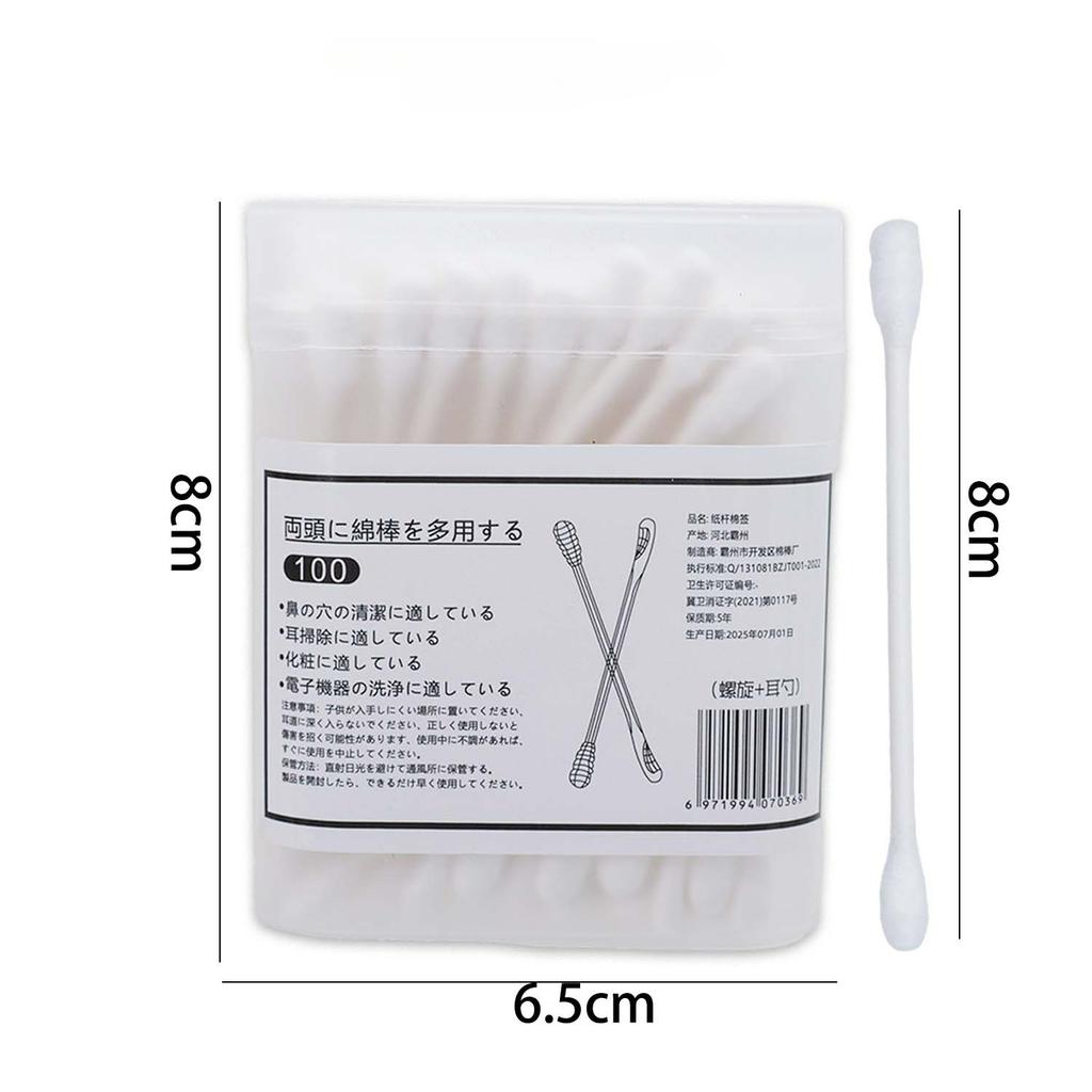 500/100pcs Double Head Disposable Cotton Swabs with Ear Digging Spoon Spiral Shape Soft Degreased Cotton Beauty Skin Care Tools