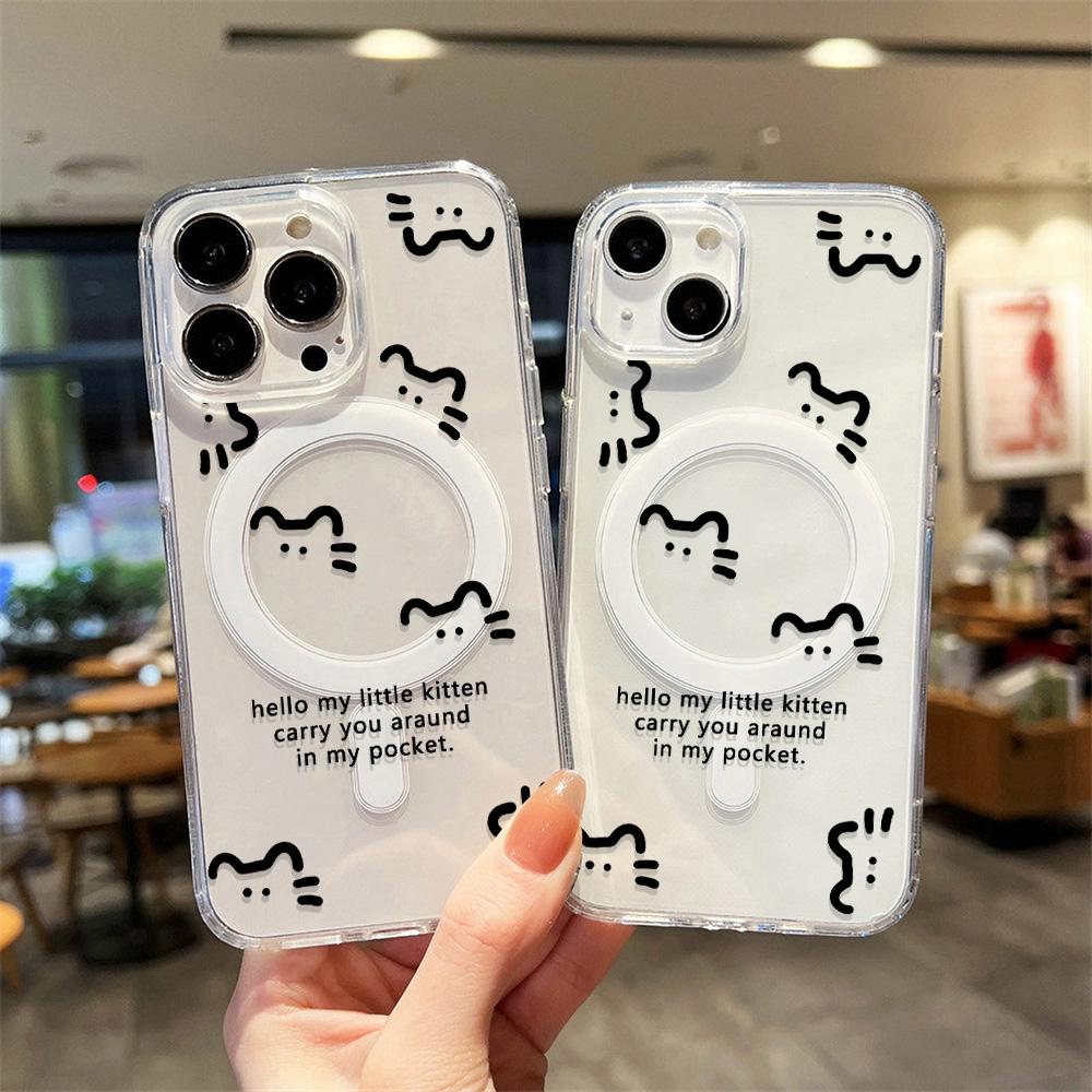 Magnetic Phone Case for iPhone 12 14 16 17 Pro 17 16 15 14 13 12 Pro Max  12 13 14 15  16 High Quality Shockproof Shell Full Protection Cute Style