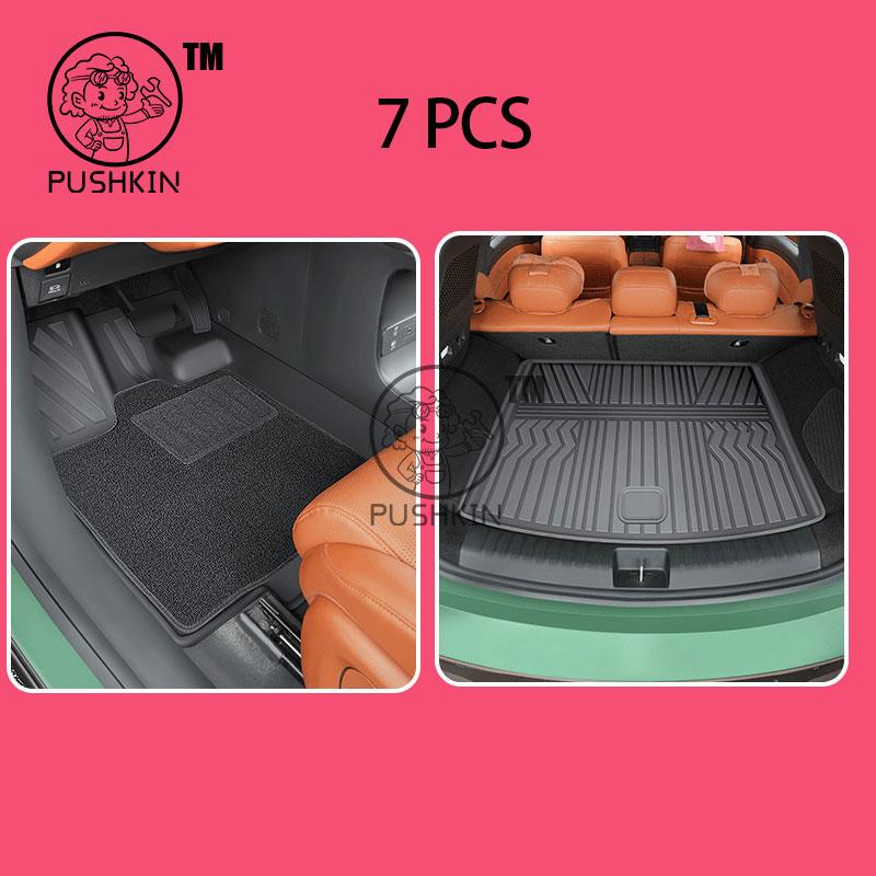 For GAC Trumpchi S7 GS7 2027 2026 Car Trunk Mats TPE Rear Boot Cargo Waterproof Trunk Carpet Storage Pad Protector Accessories