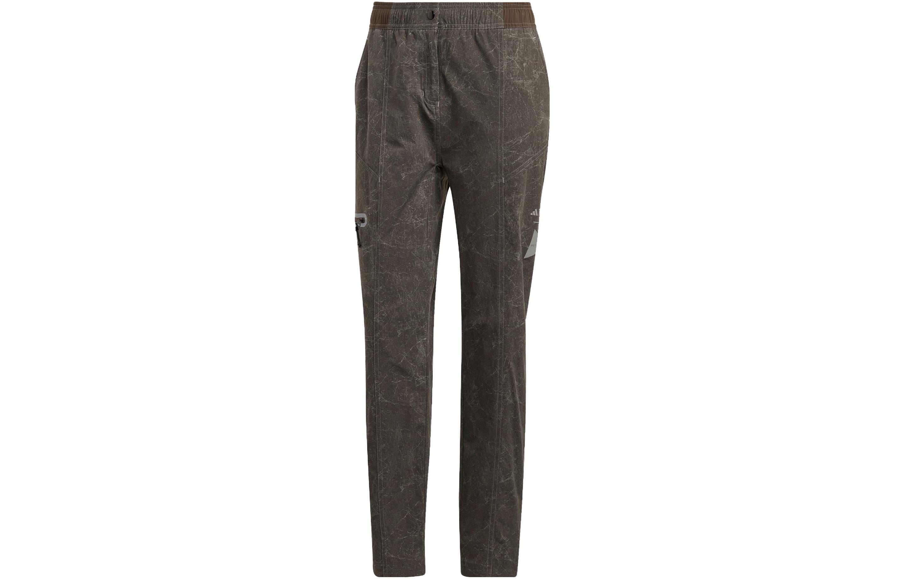 Adidas x And Wander Adidas TERREX X And Wander Windbreaker Pants Women s HR8410 XS